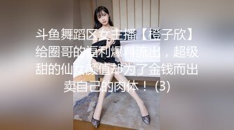 潜入医院女厕近距离观察美女医生的鲍鱼