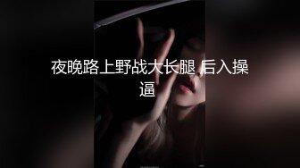 【新速片遞】冒充假经纪人忽悠想当艺人的美女❤️各种奇葩要求脱光光了看鲍鱼[306M/MP4/13:16]