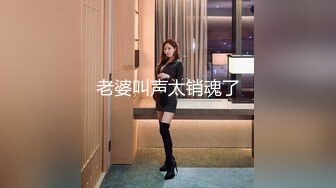 国产麻豆AV 麻豆US 女大学生的秘密