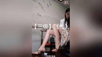 ☆福利分享☆★大神潜入直播基地偷拍多位美女主播嘘嘘好多极品嫩鲍 (6)