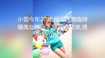 师范大学厕所的青春靓丽第二十六期20V[某房原版] (3)