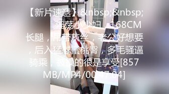 [MP4/417MB]onlyfans泰国极品大奶博主thetsara资源合集