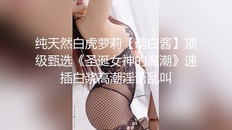 SSR Peach高学历目前从事私人教练的极品台妹，超嗲的叫床声，满嘴淫语最新p站合集【91v】 (66)