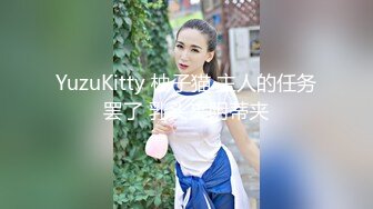 《顶级网红重磅精品》露脸才是王道！万狼求档OnlyFans巅峰颜值极品巨乳反差女神natc私拍~人美又骚活又好 (1)