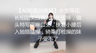 18歲Micky化妝妹- 某品牌嘅化妝櫃sales,份人比較有性格, 上次第一次比較內斂, 今次第2q佢比較之前放咗, 其實我幾like佢, 幾有型 part 2