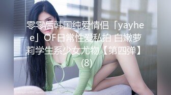 [MP4/ 584M] 绝美三飞操堕落的学妹最美三飞超体验闺蜜三飞』04.17 纹身猛男哥轮操三个漂亮稚嫩俏学妹