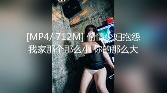 约了个少妇翘起屁股舔背乳推,扶着屁股后入撞击表情可见