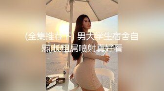 宝山少妇又来了1