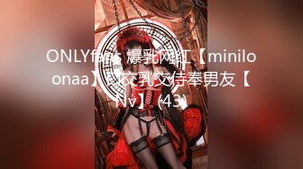 【新片速遞】&nbsp;&nbsp;后入身材匀称的白嫩老婆，大白咪咪柔软动人特写黑鲍鱼[441M/MP4/37:21]