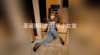 孕妇 怀孕之前估计没少被调教 直接拳头塞自己屁眼里了 这大菊花真粉嫩