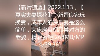 《臀控熟女控☀️必备》露脸才是王道！败火型OnlyFans网红韵味美妇熟女【nanako】订阅私拍福利，情趣自慰掰穴各种挑逗 (7)