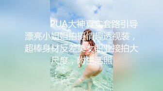 国产麻豆AV MDL MDL0004 暗黑圣诞节 潘雨曦 夏晴子 季妍希