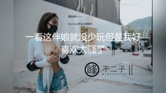 泰国华裔反差女模特「Perry」OF大尺度日常生活露脸私拍 BDSM男女通吃私下玩很大 (1)