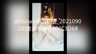 RAS-239美體刺青SEX為藝術放蕩赤裸情慾