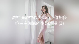 原创认证半夜操老婆