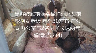 极品神似孙燕姿，【 华人高颜值淫女】，说实话女主是真好看，颜值杠杠滴，特别喜欢抹胸那套