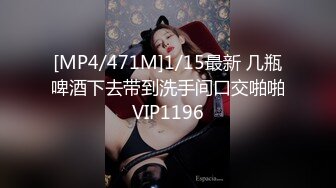 OnlyFans微坦白虎【msbreewc】性欲旺盛~捆绑啪啪~自慰肛交足交3P~颜射内射【115V】 (46)