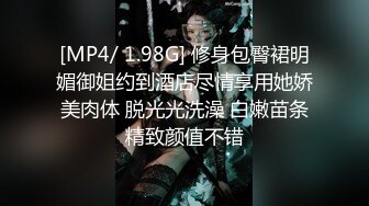 ✨羞耻高潮✨昨天听说了一个闺蜜陪她老公去KTV唱歌的事情，突发奇想的，在老公兄弟不知情 (3)