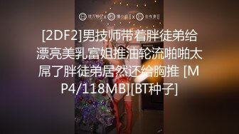 无敌淫语刺激，风韵犹存极品身材广场舞骚妻【蓝夕】剧情定制，妈妈勾引儿子 诱惑老公起床做爱