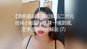 生完小孩的老婆欲求不满了