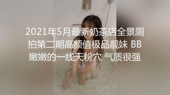 寂寞骚妇洗个衣服都能给自慰上了