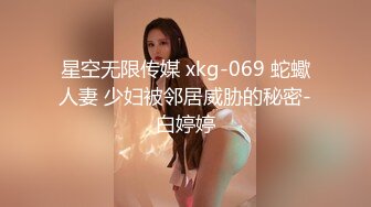 MCY-0182 韩棠 漂亮看护的肉穴治疗 淫浪骚人满天下 麻豆传媒映画