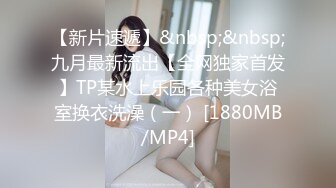 女主播福利直播视频 20岁萌妹