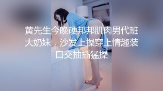 星空素人自制 色欲狂潮 爱吃小龙虾的淫秽痴女