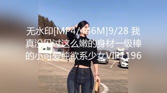 星空传媒XKGA029替父操穴继母被我双门开发