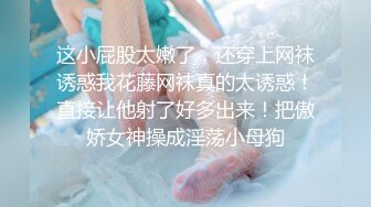 无套后入经管学妹