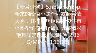 【解说】π668 离家出走的美人妻 DASD-353