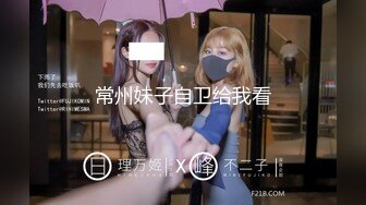 海岸线沙滩年轻女子更衣尿尿大合集（第二季） (4)