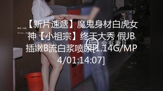 [2DF2]沈先生探花约了两个嫩妹留一个长相甜美，深喉口交抬腿抹润滑油侧入大力抽插猛操 - [MP4/123MB][BT种子]