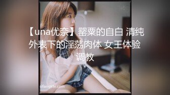 推荐，妈妈和儿子的故事，【恋母】乱伦多场，无套内射，干骚妈妈，淫妇嗷嗷叫，后入大白屁股劲爆刺激