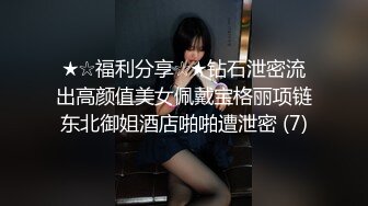 主人给我带了一个小礼物，敲喜欢-下-纸条ID申请自拍达人认证