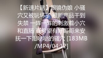 00后小女友。男：被你叫的快射出来了  女：太舒服了就会叫嘛