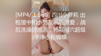 [MP4]STP27051 肉欲系甜美小姐姐 ！双指扣弄极品粉穴 ！跪地吸吮大屌 ，爸爸喜欢你的JB ，怼着骚穴深插搞舒服了 VIP0600