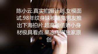 直击换妻爱好者的内心【娇娇妻】淫荡老婆让绿帽老公找男人操她，越多越好，眼镜 反差 淫语 绿帽 露脸，太绝了 (3)