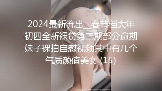 【极品超粉嫩穴】小鹿高颜值曼妙身材绝对女神 诱人性感胴体娇粉小穴 嫩到不行含苞待茎 绝对鲜滑爽美味