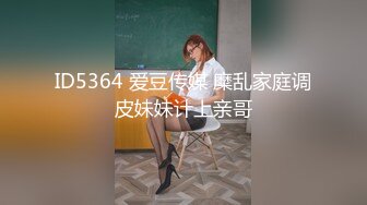 [MP4/ 630M] 染黄发打工小妹出租屋果聊下海