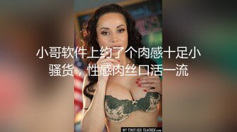 [MP4/ 622M] 睡觉中的妹妹！被窝里拉起来激情3P！苗条身材贫乳，一个操逼一个插嘴，怼着小穴猛操