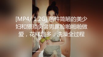 商场女厕全景偷拍多位美女嘘嘘都是漂亮美女 (10)