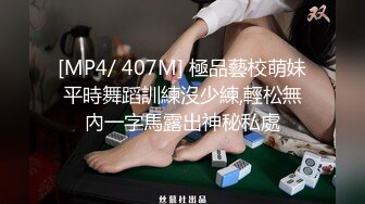 【新片速遞】&nbsp;&nbsp;✨长春南关区人民医院女护士王宇彤，被社会大哥肛交虐待，不当人玩弄[265MB/MP4/45:01]