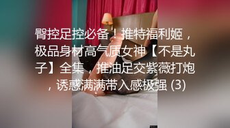 极品美女寂寞难耐无毛粉嫩小穴