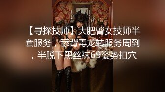 离异风骚短发气质少妇微信与小伙聊了几个月见面啪啪