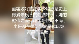 大像传媒之女coser參展竟被路邊搭訕拉來拍AV