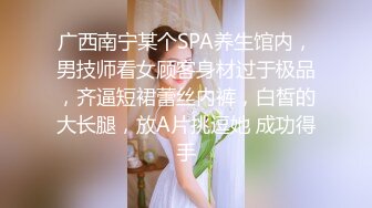 [2DF2] 约了两个嫩妹留一个长相甜美，深喉口交抬腿抹润滑油侧入大力抽插猛操[MP4/248MB][BT种子]