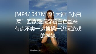 我的御姐表妹和性感大屁股妹子激情啪啪，近距离特写抽插翘起肥臀后入抽插