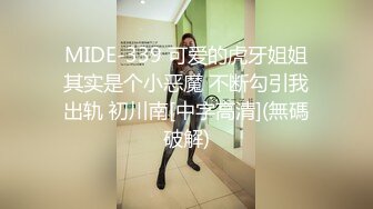 ~足交吞精车震女上全自动~又骚又热情 (1)