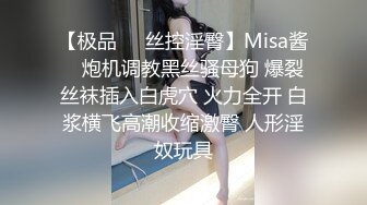 波涛胸涌爆乳网红女神 乳摇盛宴顶级震撼 丰乳嫩穴肆意蹂躏 (2)